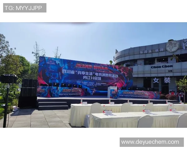 2017的电竞比赛-电竞比赛在2017年的风云变幻-2017的电竞比赛