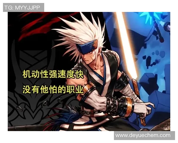 dnf打比赛职业-DNF打比赛职业的选择与探讨-dnf打比赛职业