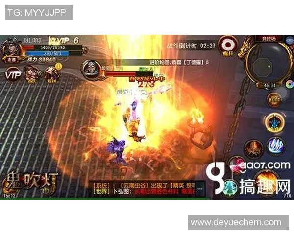 大连 炉石 比赛-大连炉石比赛，竞技精神的热血燃烧-大连 炉石 比赛